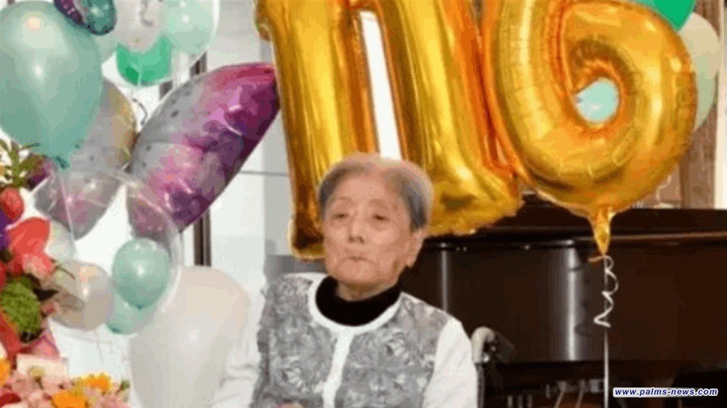 بعد وفاة السابقة.. سيدة يابانية تحصل على لقب "عميدة العالم"