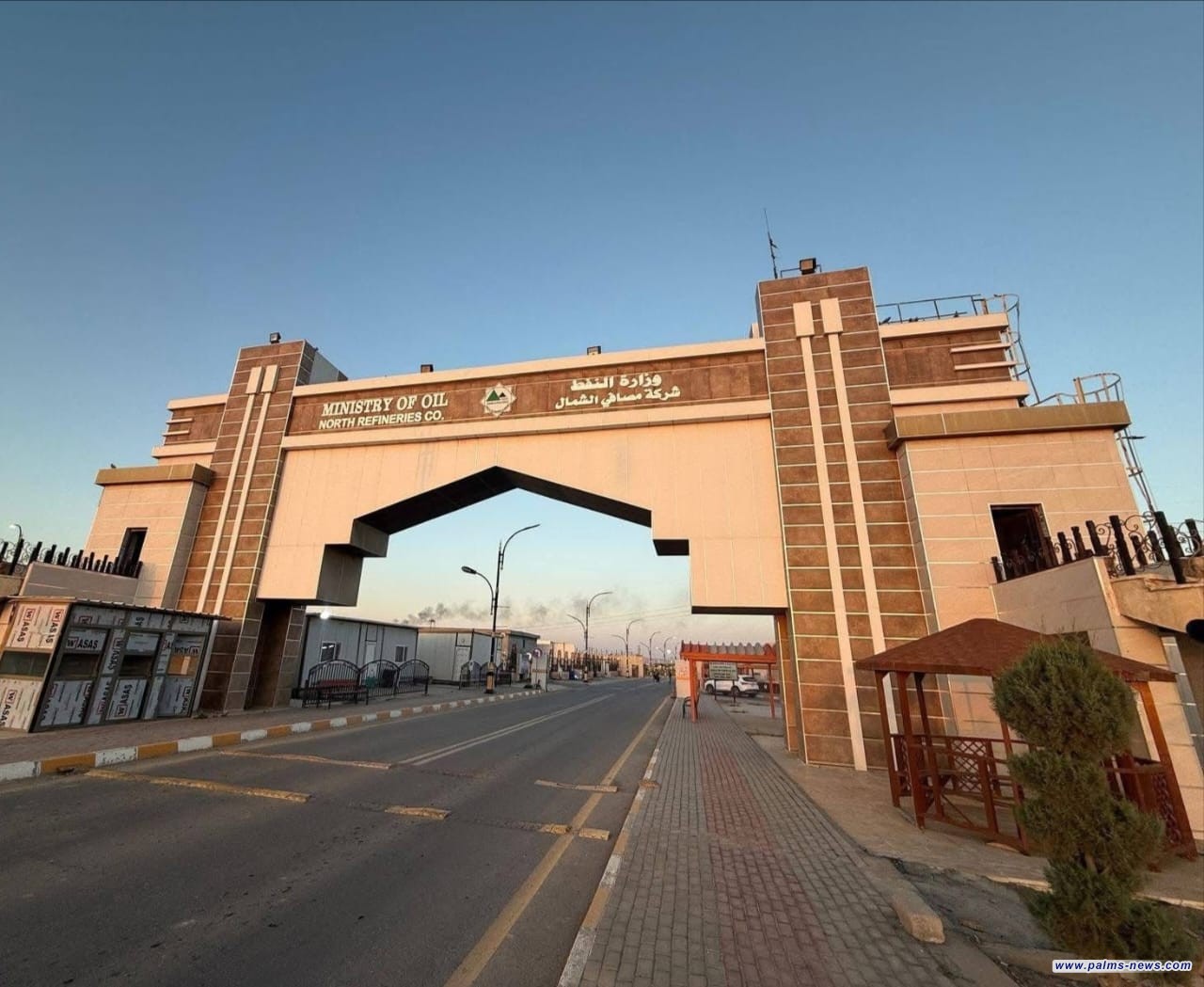 النفط: الحريق بوحدة الدهون بمصفى الصمود لم يؤثر على عمليات الإنتاج