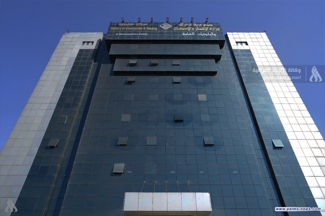 الإعمار تعلن استحداث قسم خاص لمتابعة تنفيذ مشاريعها في الديوانية