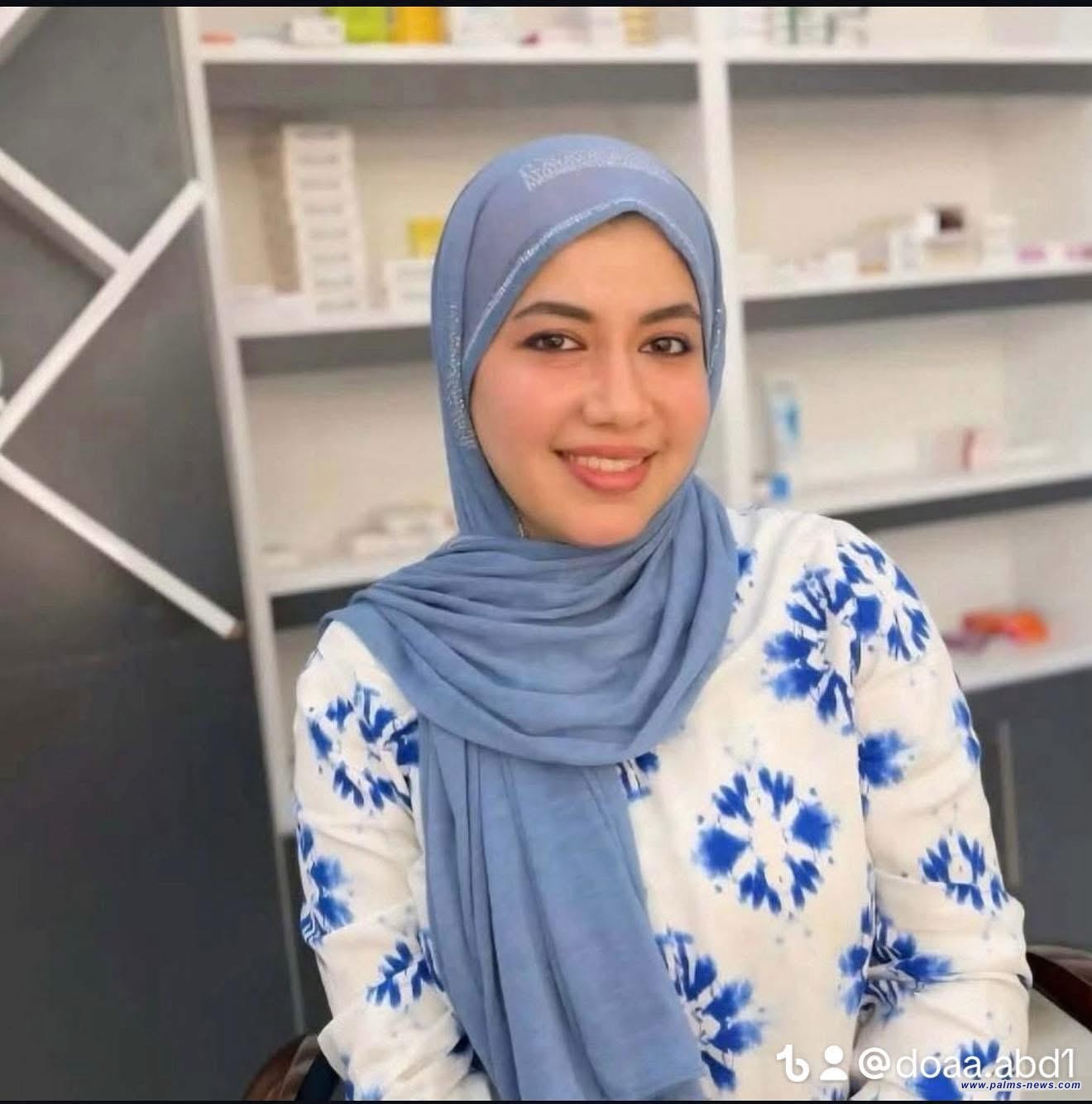 حقوق الإنسان في البصرة :وفاة الطبيبة بان زياد  فاجعة مؤلمة