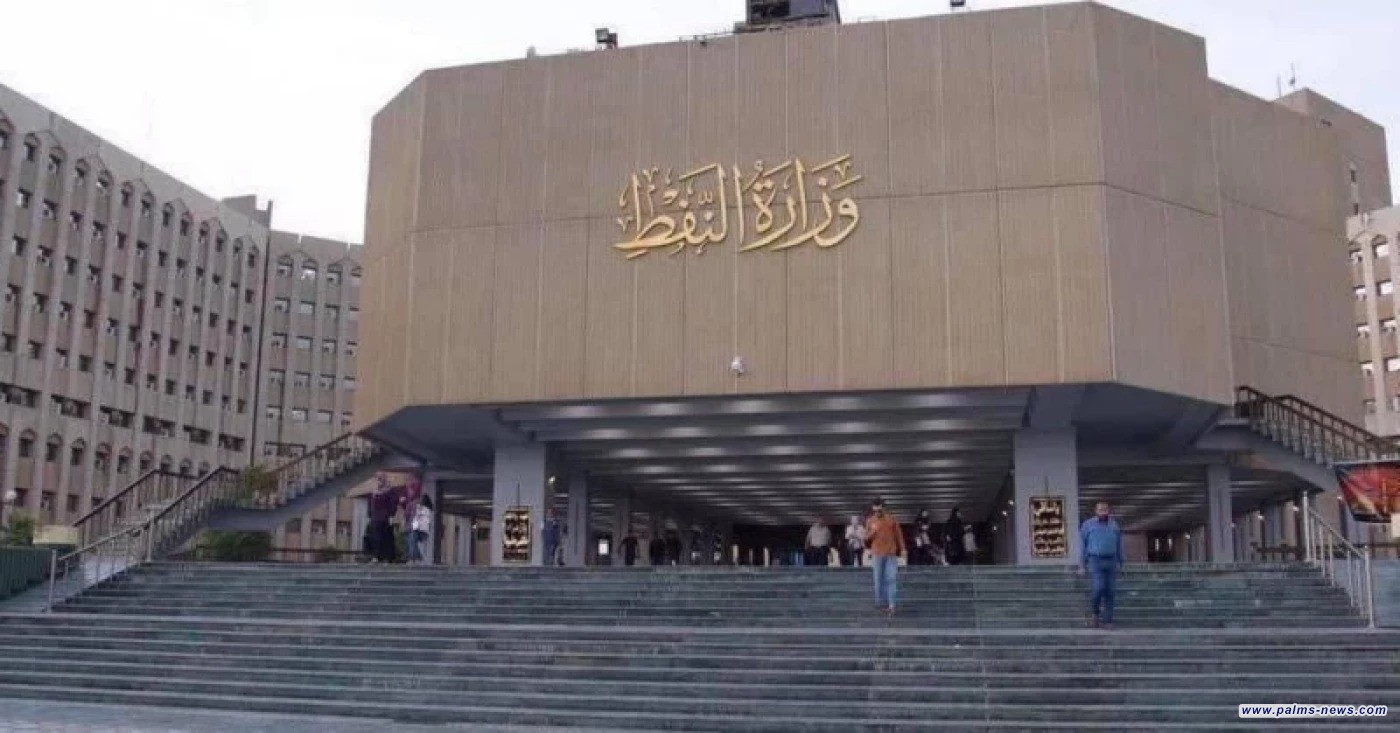 وزير النفط: إيقاف استيراد البنزين من الخارج خلال شهور
