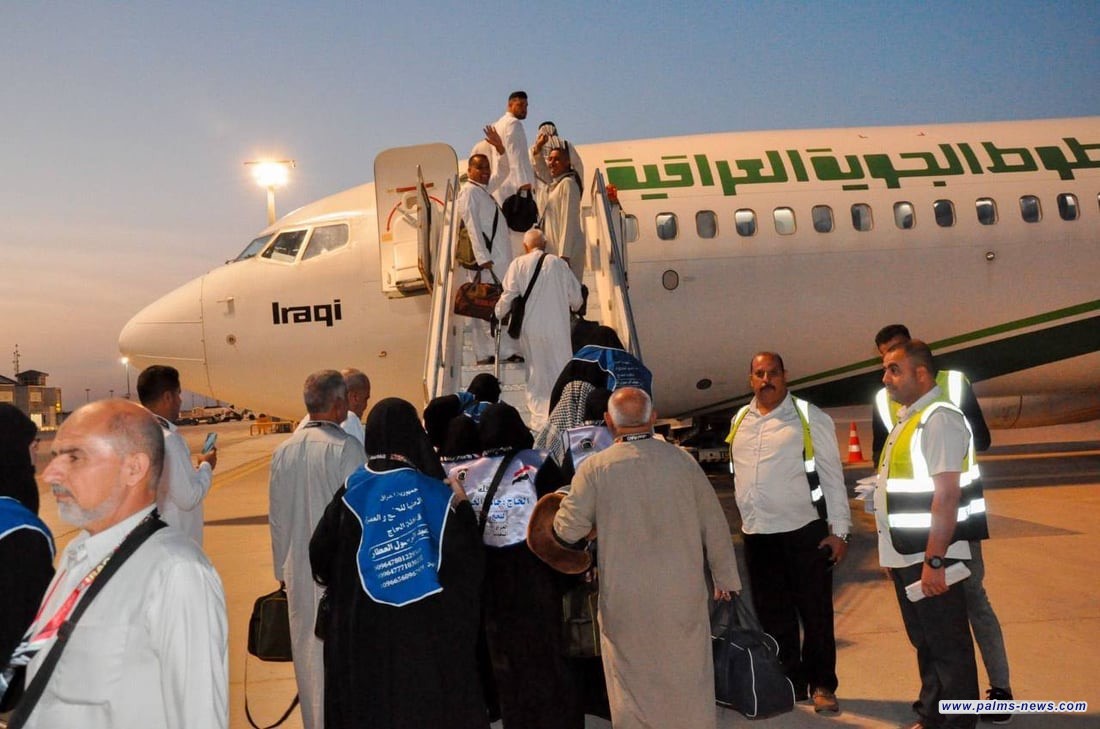 العراق ينجح بإعادة الحجاج قبل 5 أيام من جدولهم الزمني