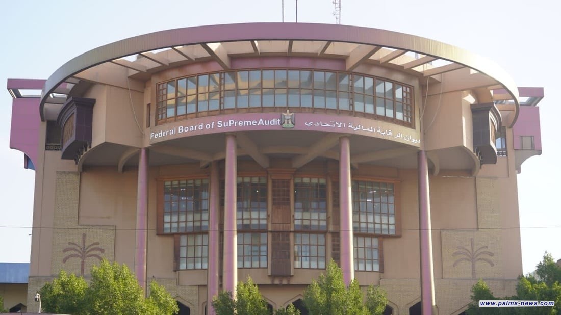 استثناء موظفي الرقابة المالية من أحكام قانون بيع وإيجار أموال الدولة