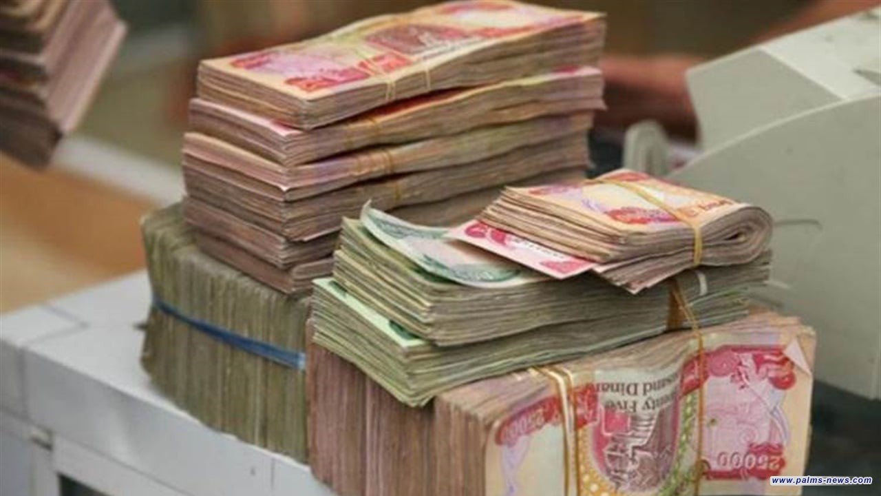 توضيح رسمي يخص فتح التقديم على قروض صندوق الإسكان للمواطنين