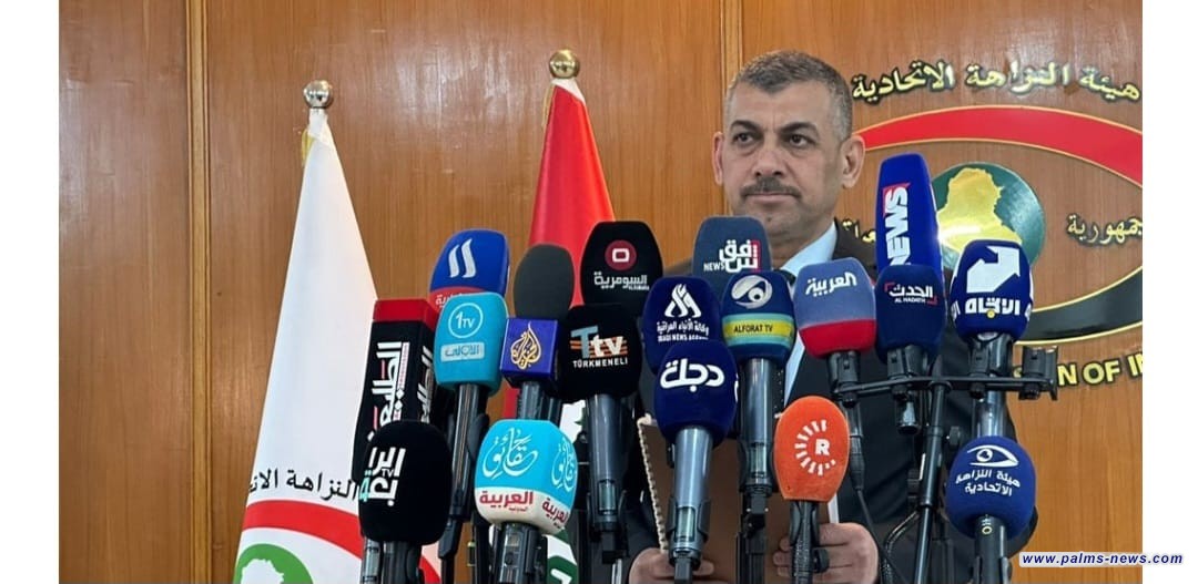 النزاهة تُطلق حملة "من أين لك هذا"