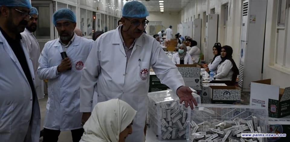 العراق ينتج علاجاً يَقي من "الجلطات الدموية الوريدية وتخثر الدم"