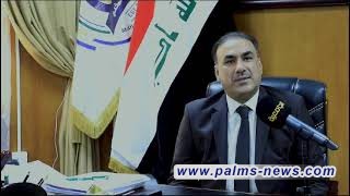 جامعة المثنى تعلن استعداداتها لعقد المؤتمر العلمي الأول لسوق العمل