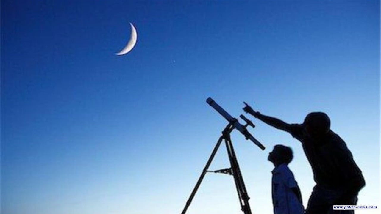 الوقف السني يحدد موعد رؤية هلال رمضان 2026