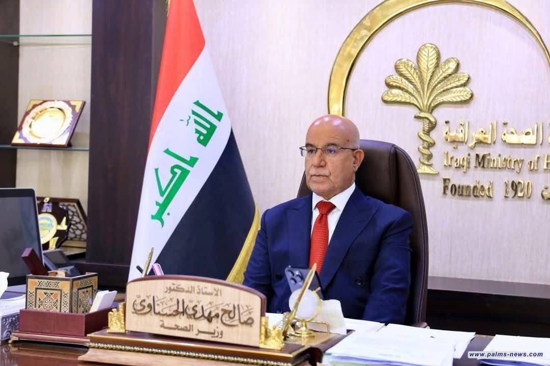 الصحة : حققنا تقدماً في توطين الصناعة الدوائية وأدوية الأورام في العراق