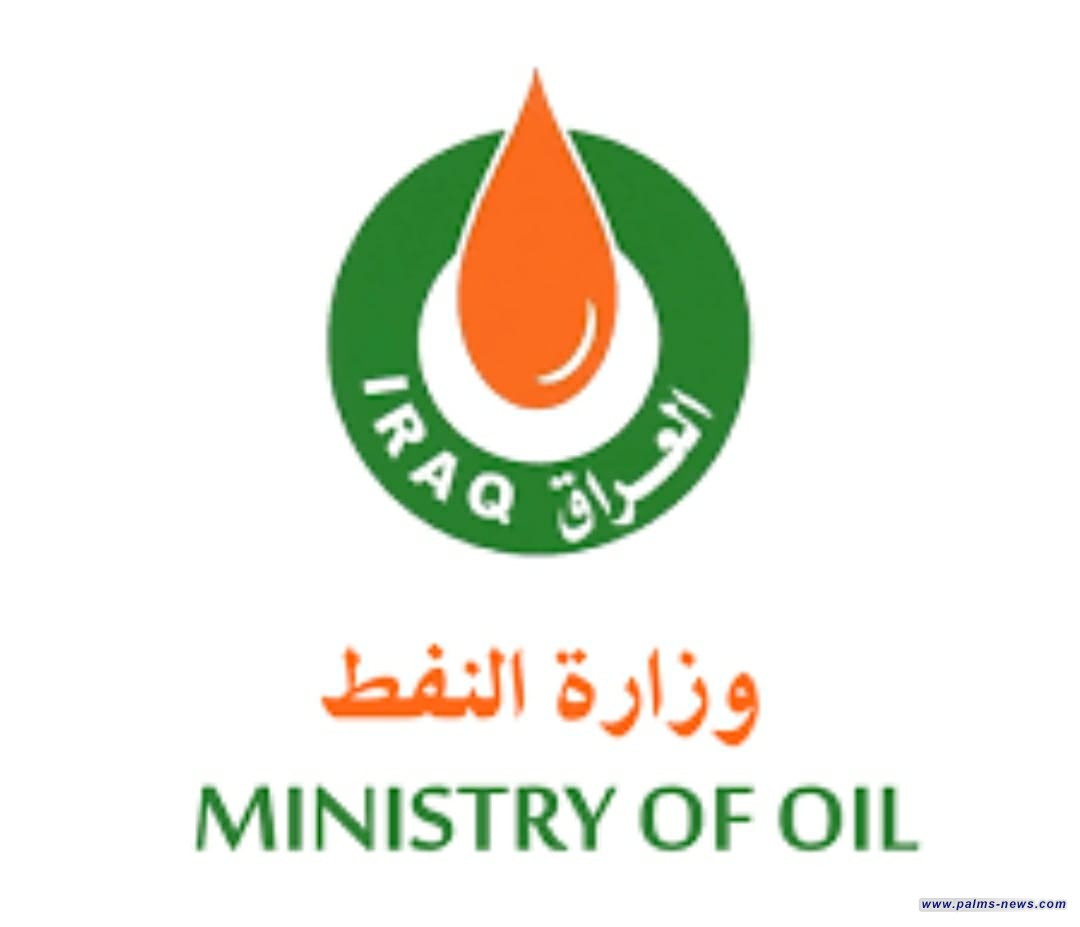 وزارة النفط  تستلم من الصين الناقلة  "سومر "