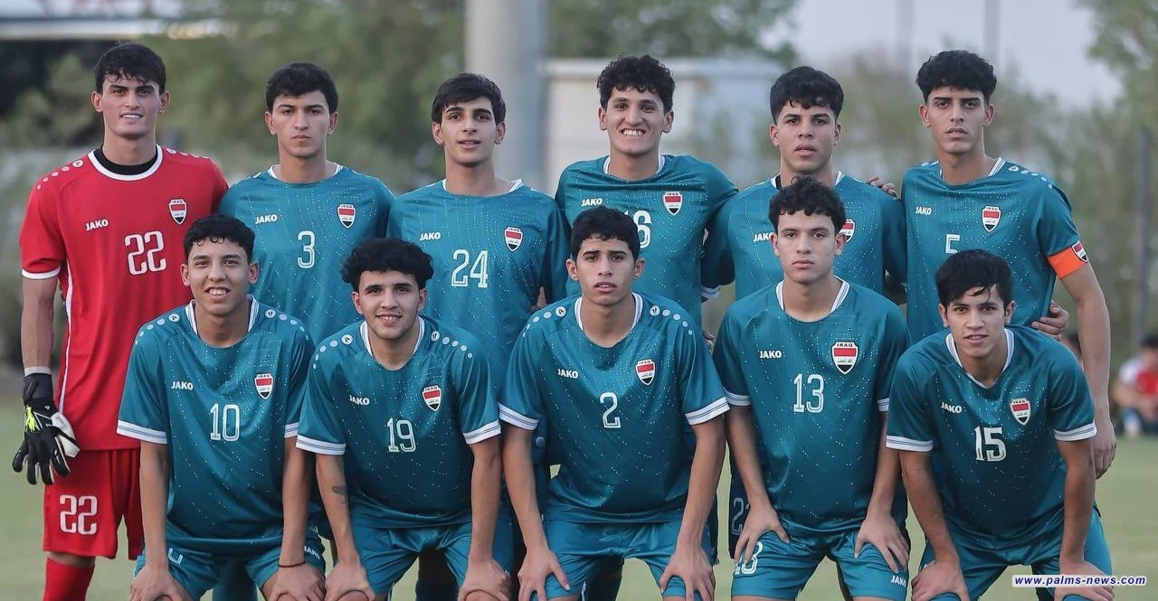 الآسيوي يعلن مباريات شباب العراق في تصفيات كأس آسيا تحت 20 عاماً