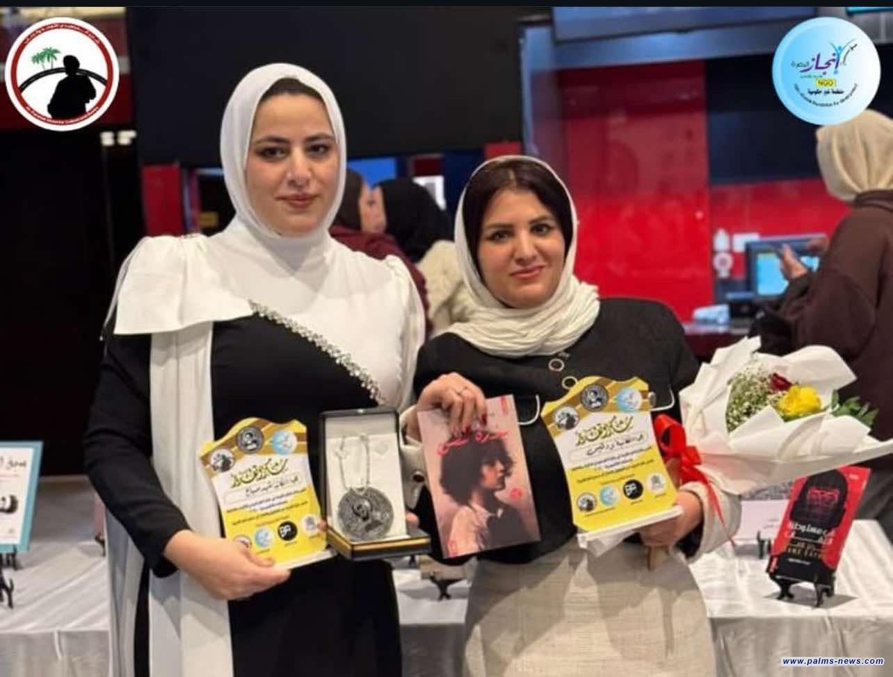 فوز رواية " بذرة قطن" بجائزة الفراهيدي