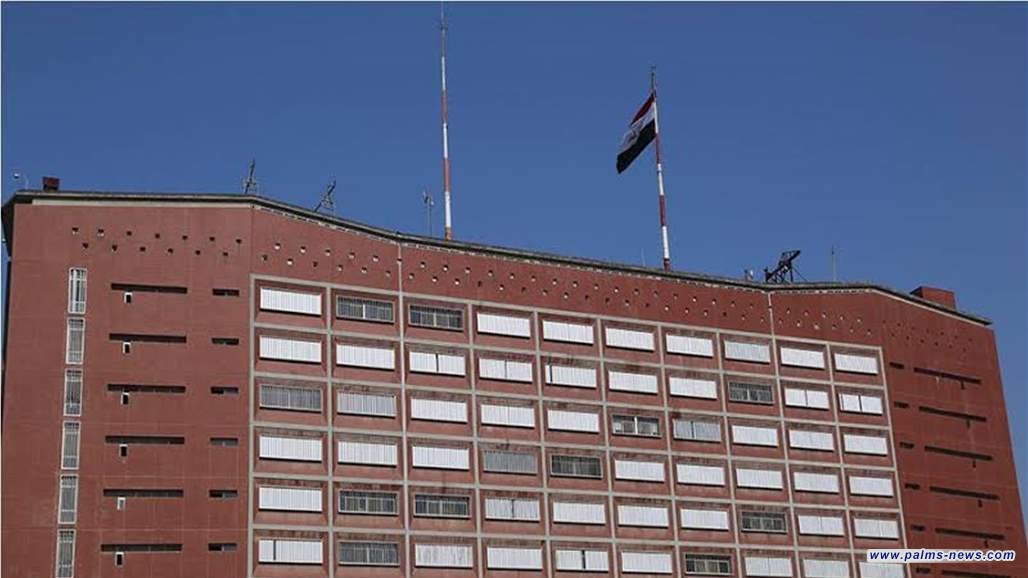 التخطيط تعلن إطلاق أول مختبر للابتكار الحكومي في العراق