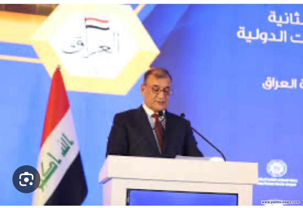 ماهود يعلن عن إتمام أول عملية تمويل دولية لمشروع للقطاع الخاص بضمانة سيادية عراقية