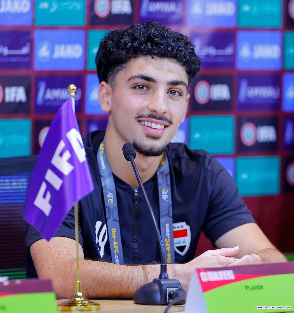 يوسف الأمين : متحمسون لمواجهة منتخب فيتنام في البصرة