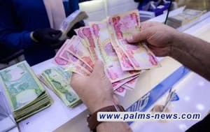 العمل تطلقُ المنحة الطلابية للجامعات للأشهر الثلاثة الأخيرة من العام 2024