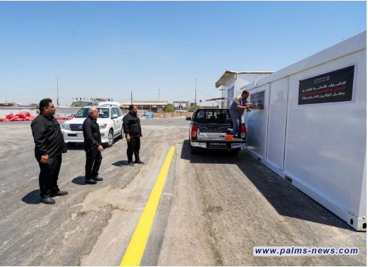 العتبة العلوية المقدسة تستعد لتفويج قرابة مليون زائر