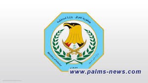 الداخلية تكشف عن خطة استكمال تسلم الملف الأمني داخل المدن