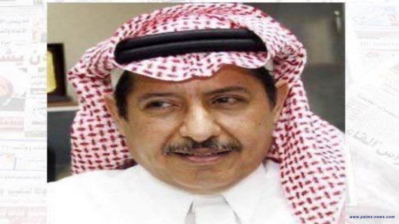 ‏وفاة الكاتب السعودي محمد بن عبداللطيف آل الشيخ
