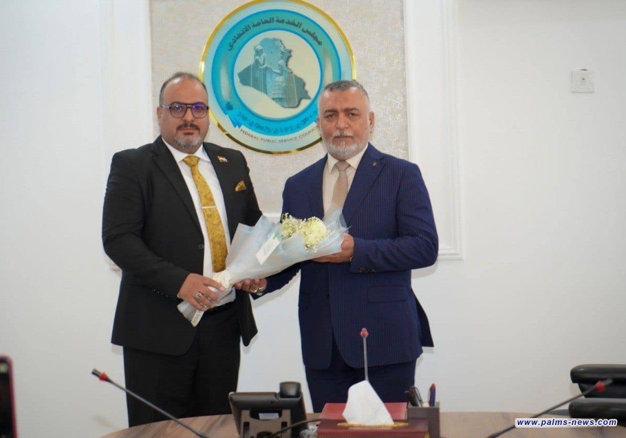 محي مرتضى القزويني يباشر مهامه رئيسًا لمجلس الخدمة الاتحادي