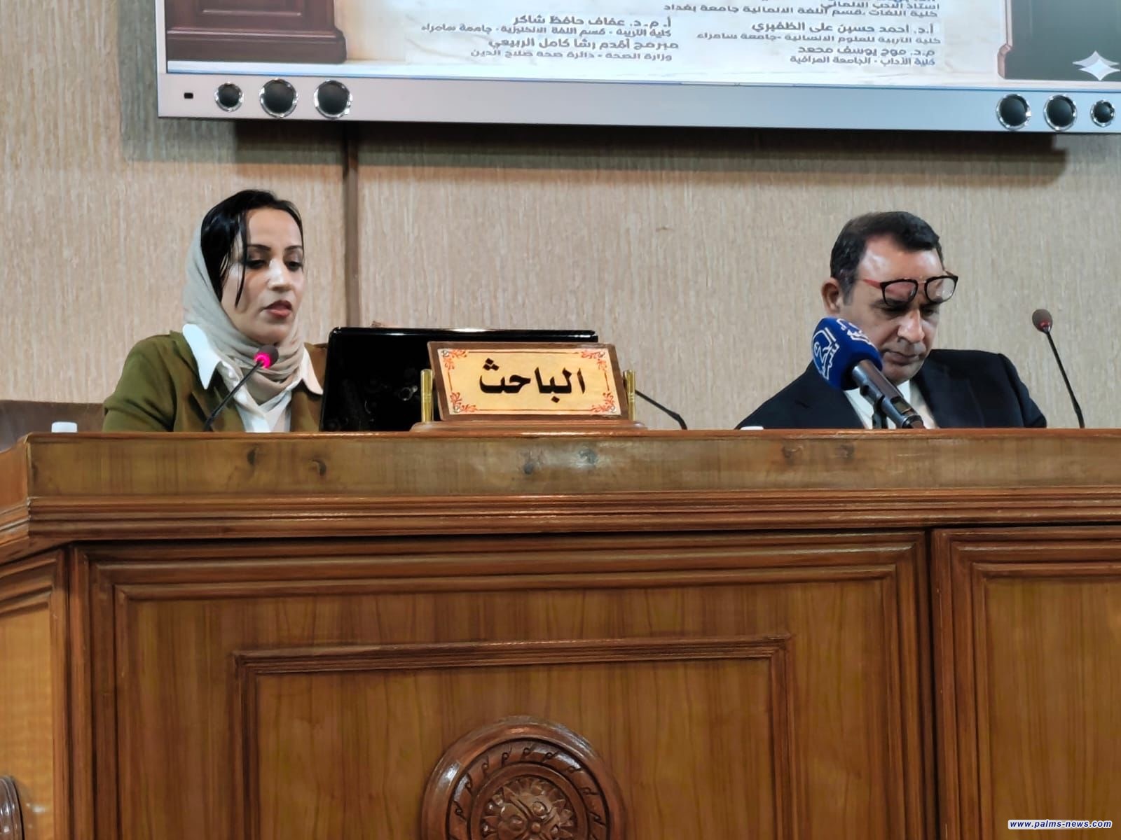 جلسة تأبينية ونقدية عن الأديبة الراحلة لطفية الدليمي في بيت الحكمة