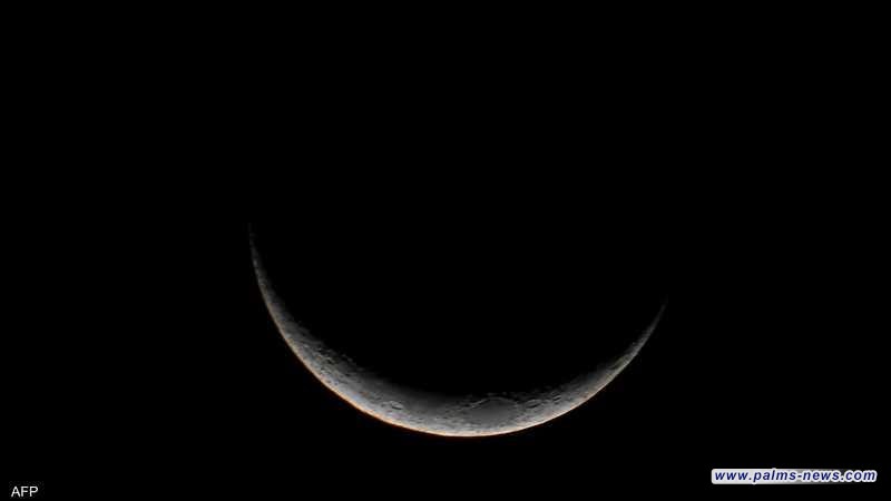 أستراليا أول دولة تعلن موعد بداية شهر رمضان