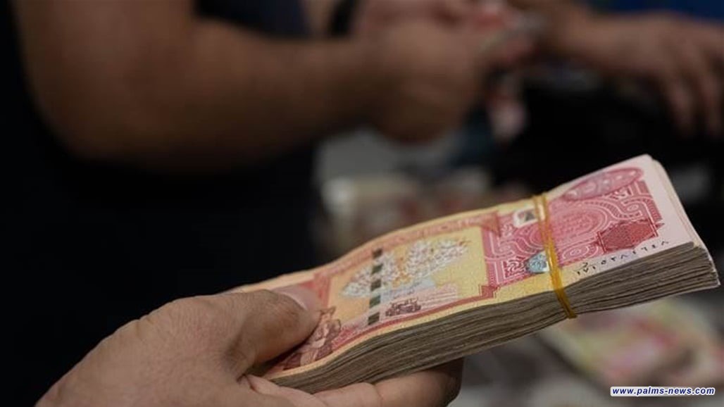 ما هي آخر تطورات سلم رواتب الموظفين؟