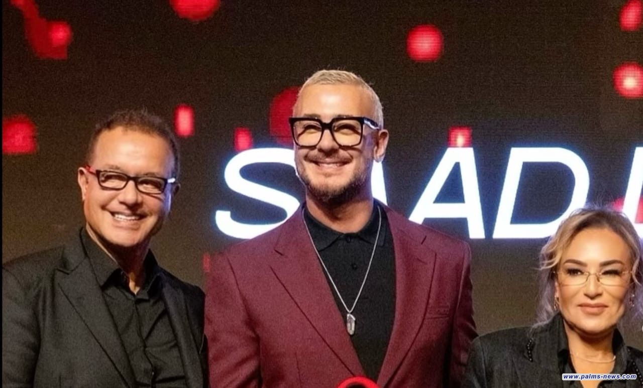 احتجاج مغربي لسحب جائزة "لوف براند" من سعد لمجرد