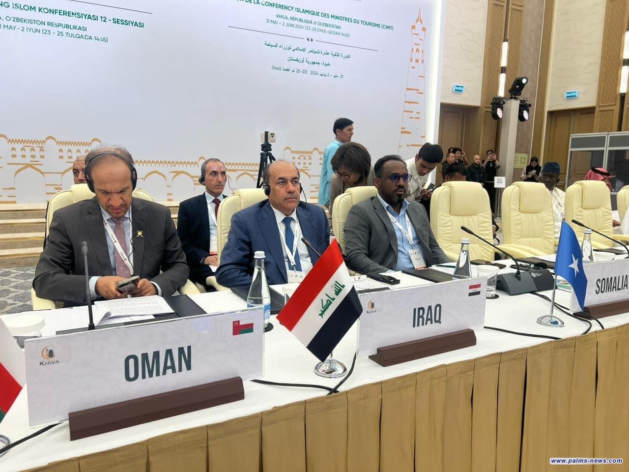 وزارة الثقافة: نؤكد على ضرورة الإستثمار السياحي وفتح فرص استثمارية اخرى