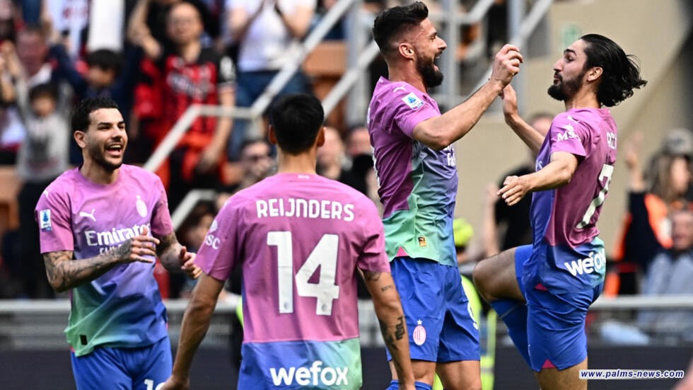 ميلان يواصل انتصاراته في الدوري الإيطالي