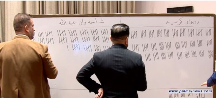 مجلس النواب يقرر إجراء جولة ثانية لانتخاب النائب الثاني لرئيس البرلمان