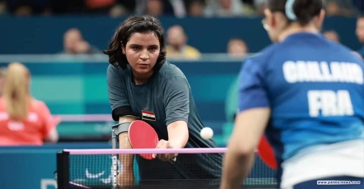 العراقية نجلة عماد تحصد ذهبية بارالمبياد بباريس