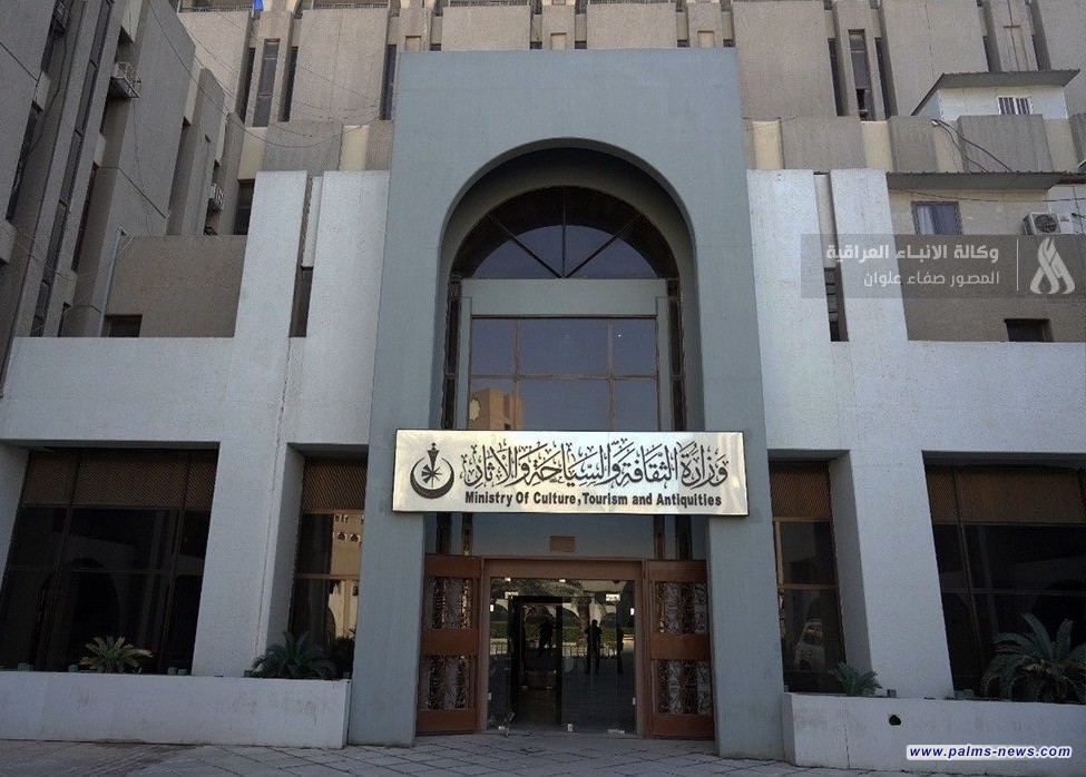 وزارة الثقافة تحددُ سبب تأخير المنحة