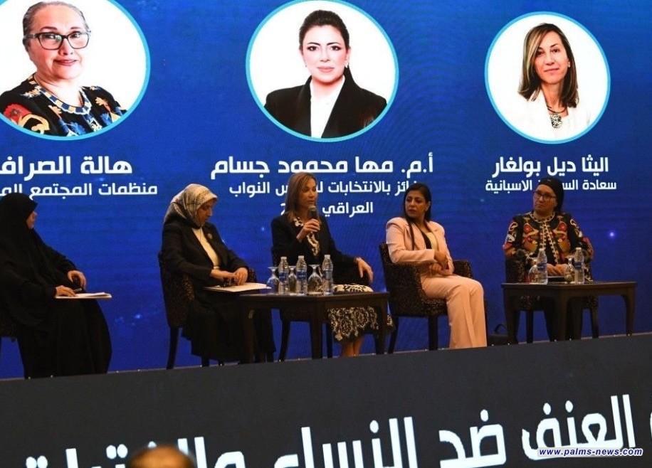 الأمم المتحدة: العراق اتخذ خطوات مهمة لحماية النساء من الترهيب والإساءة عبر الإنترنت