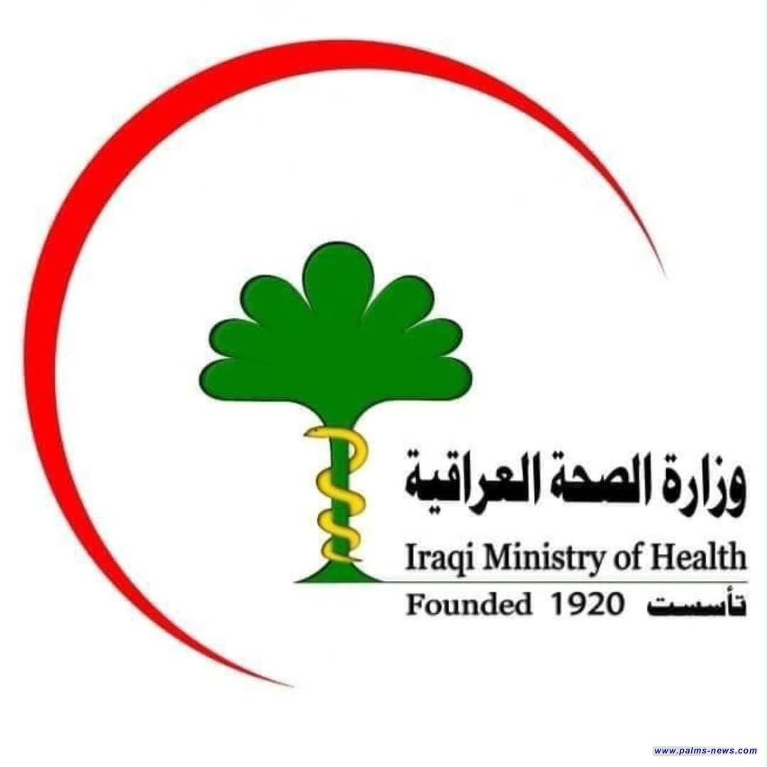 وزير الصحة يتفقد موقع حريق داخل الوزارة ويؤكد سلامة الوثائق وتبنّي مطالب الأطباء الجدد