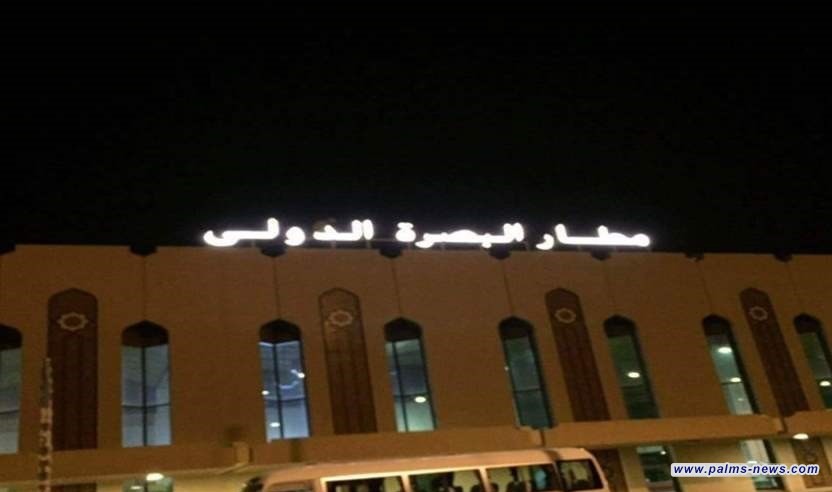 سلطة الطيران توعز بتقديم التسهيلات لشركات الطيران في مطار البصرة الدولي