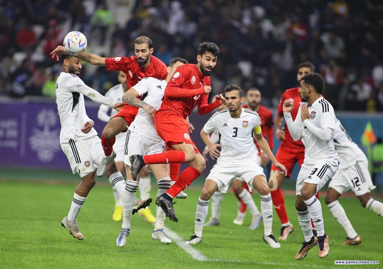 البحرين حامل اللقب يحسم موقعة الإمارات بهدفين لهدف ضمن بطولة كاس خليجي 25