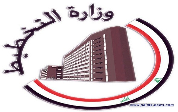 وزارة التخطيط تعلن تخطي عدد سكان العراق  الـ (42) مليون نسمة