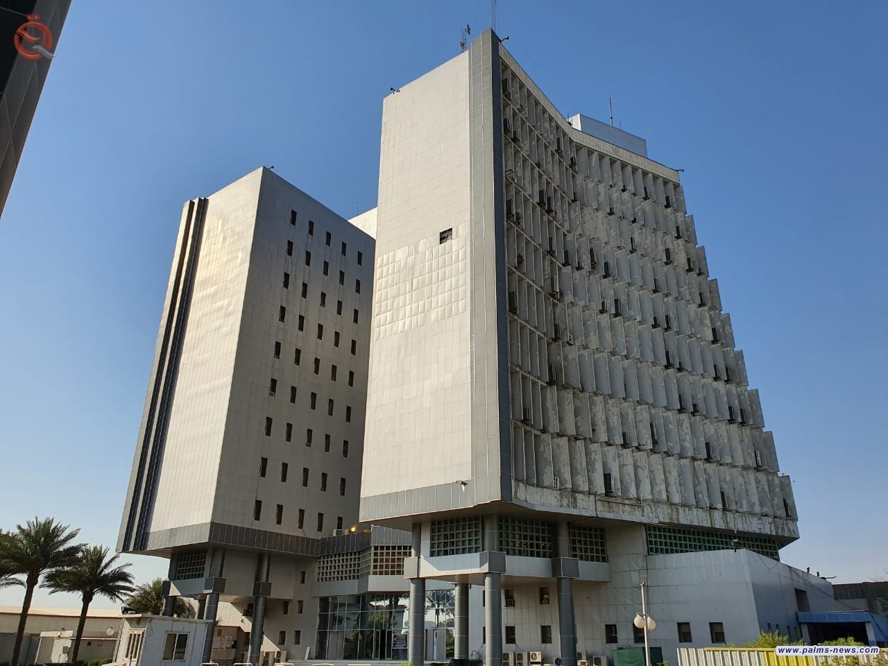 المالية العراقية تباشر بتوزيع رواتب المتقاعدين