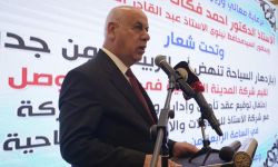 وزارة الثقافة : المدينة السياحية في سدّ الموصل سترى النور قريباً