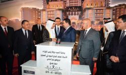 السوداني : مشروع ريكسوس بغداد السياحي أول مشروع بين العراق وقطر