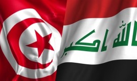 السفارة التونسية تدعو رعاياها إلى مغادرة العراق فورا