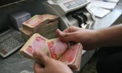 صرف رواتب المتقاعدين للشهر الجاري، بزيادة 500 ألف دينار