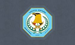 وزارة الداخلية ترسل وجبة من الجرحى للعلاج خارج البلاد