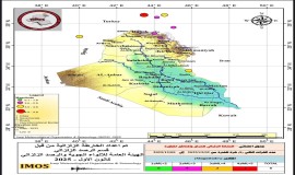 العراق يسجل 8 هزات أرضية خلال أسبوع