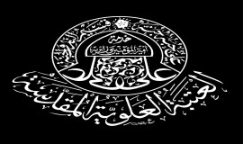 العتبة العلوية المقدسة: عدد الزائرين الذين جرى تفويجهم من النجف الأشرف إلى كربلاء المقدسة وصل لأكثر من 17 مليوناً.
