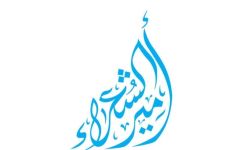 1000 متنافس في التصفيات قبل النهائية لـ "أمير الشعراء"