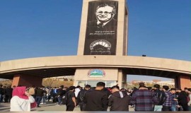 وزارة التعليم في إقليم كردستان تصدر مدونة جديدة لقواعد السلوك المهني