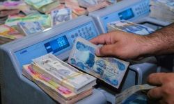 هيئة التقاعد تعلن صرف مكافأة نهاية الخدمة للموظفين المحالين على التقاعد لشهر شباط