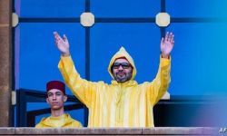 إجراء تأديبي في قناة مغربية بسبب "أميرة المؤمنين"